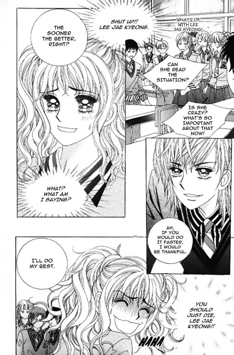 Sandwich Girl Chapter 21 12